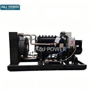High Efficiency Gas Genset 300KW 375 KVA Electric Start for LNG/LPG/<strong>Biogas</strong>/Natural Gas <strong>Generator</strong> - Product Image 2