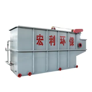 Mini Integrated Slaughter Pig Farming Sewage Treatment Equipment Plant Compact Underground Slaughterhouse Sewage Treatment