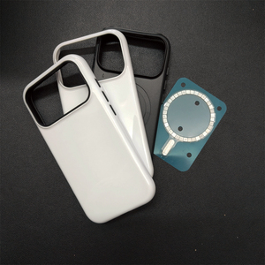<span class=keywords><strong>Coque</strong></span> <span class=keywords><strong>de</strong></span> <span class=keywords><strong>téléphone</strong></span> vierge à sublimation 3D magnétique en gros pour iPhone 17 16 15 14 13 12 Pro Max, <span class=keywords><strong>coque</strong></span> <span class=keywords><strong>de</strong></span> protection personnalisable avec impression <span class=keywords><strong>photo</strong></span> - Product Image 4