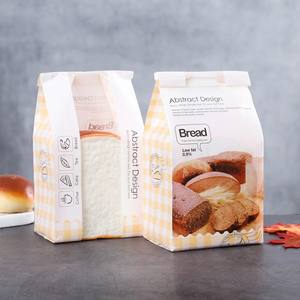 Empaques Kraft personalizados y bonitos para alimentos, pan y sándwiches con ventana transparente. Imprime tu diseño. - Product Image 2