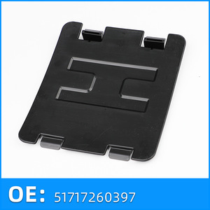 Cubierta de Guardabarros BMW 51717260397 de Plástico para Serie 3 F30 F35, Pieza de Repuesto - Product Image 3