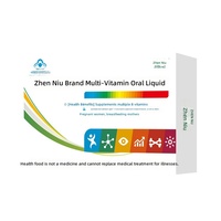 Complément Alimentaire Liquide Multi-Vitamines B pour Enfants 10ml – Améliore l'Anémie Nutritionnelle, Petites Molécules, Absorption Facile, Certifié Blue Hat