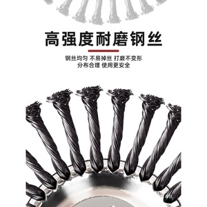 Reel Mower Cutting Head 8 Inch Gasoline Trimming Blade For Lawn Mower Parts - Product Image 1