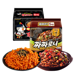 Mì Ramen Hàn Quốc Ăn Liền Với Đậu Nành 140G * 5 Gói - Product Image 6