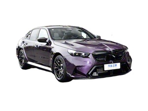 BMW Serie 5 Importata di Alta Qualità, Modello 2021 540I Edizione Fashion 3T RWD, Auto Usata con Accelerazione in 5.1 Secondi - Product Image 1