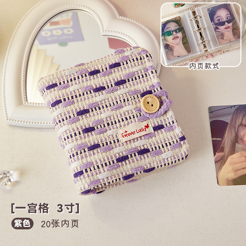 Tessuto delicato viola [comprese 20 pagine interne]]