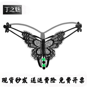Tanga Sexy de Encaje Ding Zhi Mei con Perlas Brillantes en la Oscuridad, Forma Triangular, Accesorios Íntimos para Mujer - Product Image 4