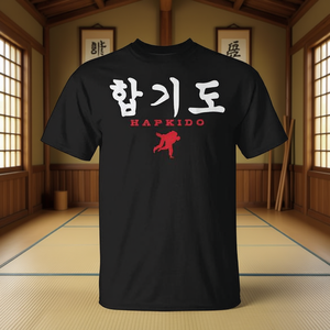 เสื้อยืดลายตัวอักษรเกาหลีฮัปคิโดสีดำแขนสั้นคอกลมสำหรับผู้ชายสำหรับการฝึกอบรมทีมบิวดิ้ง - Product Image 4