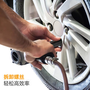 Douille à six pans creux allongée Xi Meng 1/2 po, 14, 17, 19, 22 mm, pour réparation industrielle et automobile, finition phosphate noire - Product Image 2