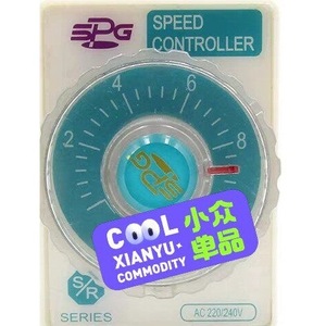 ตัวควบคุมความเร็วมอเตอร์ SPG รุ่น SRX01 48V DC 12V 100W ป้องกันน้ำและฝุ่นระดับ IP67 - Product Image 1
