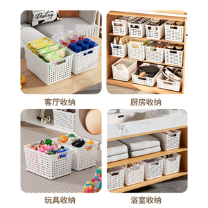 Cestas de plástico con asas para almacenamiento, organizadores de gabinetes de cocina para refrigerios, juguetes, artículos diversos, dormitorio, escritorio - Product Image 5