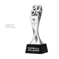 Trofeo Personalizado de Resina y Metal de Alta Calidad 2026, con Grabado, para Competencias, Premios Creativos a Personal Destacado, Reuniones Anuales