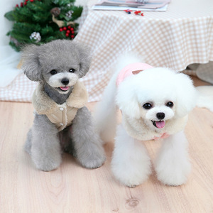 Ropa para Mascotas, Abrigo <span class=keywords><strong>de</strong></span> Invierno Acolchado <span class=keywords><strong>de</strong></span> Algodón para Perros Pequeños y Medianos, Estilo Japonés y Coreano, para Cachorros Teddy - Product Image 2