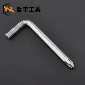 Llave Hexagonal Tipo L Zheyu, Métrica, Acero 45, Proceso de Corte en Frío, Soporte OEM - Product Image 3