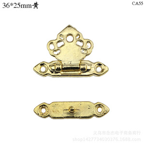 Furniture <b>Lock</b> Alloy Buckle 36x25mm Keyless Traditional Design For Wooden Box CA55 - Product Image 2