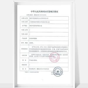 Rollos de gasa médica de gran tamaño, gasa de 10 m, apósitos de gasa médica, empaquetados individualmente. - Product Image 1