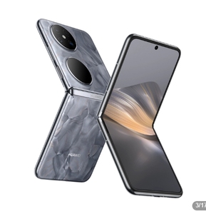 โทรศัพท์พับได้ <span class=keywords><strong>HUAWEI</strong></span> <span class=keywords><strong>Pocket</strong></span> 2 แรม 16GB+รอม 1TB ไอเทมเทคโนโลยีสุดล้ำ กล้องถ่ายภาพทรงพลัง - Product Image 4