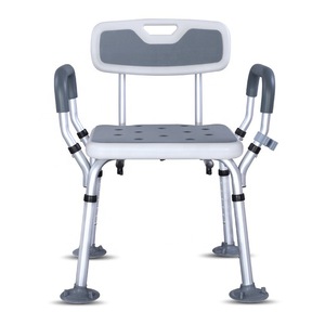 Chaise de bain avec accoudoirs et design antidérapant, chaise de douche en alliage d'aluminium avec grandes ventouses pour personnes âgées - Product Image 1