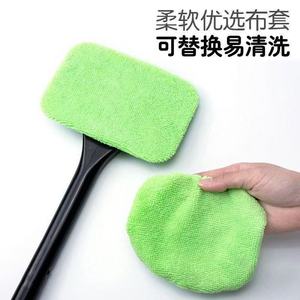 Car windshield defogger brush, interior window defogging <b>cleaning</b> brush, <b>duster</b>, car <b>cleaning</b> tool - Product Image 3