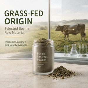 OEM&ODM Weidehaltung, Direktlieferung vom Ursprungsort Rinder-Pansenpulver - Product Image 1