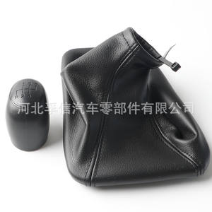 Palanca de cambios Fuxin con cubierta antipolvo para Mercedes Benz Sprinter, de plástico PU. - Product Image 3