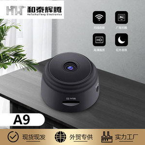 A9 Hd Smart Wireless Wifi Network <b>Camera</b> 1080p Home Surveillance With <b>Memory</b> <b>Card</b> Support - Product Image 2