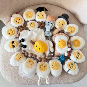 Uovo Sotto Cotto Divertente, Regalo di Laurea, Sposa, Bambola Sorridente, Regalo per Compagna di Classe/Amante, Cappello da Dottore - Product Image 1