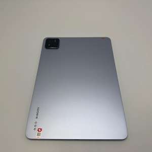 Tablette d'occasion Xiaomi Pad 7 11,2 pouces, RAM 8 Go ROM 128 Go, bleue, version WLAN - Product Image 3