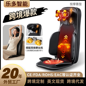 Massage <b>Cushion</b> Dual Motor Neck <b>Back</b> Waist Massage Pad USB Rechargeable With Airbag Clamping Function - Product Image 4