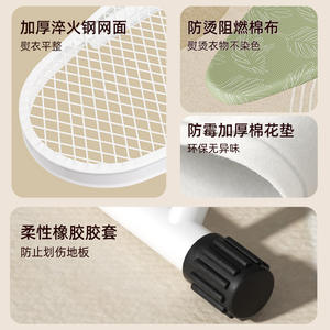 Tabla de Planchar Plegable de 6 cm, Resistente a Altas Temperaturas, Rectangular, de Poliéster, con Plancha Eléctrica - Product Image 3