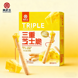 ขนมขบเคี้ยวรสจัดจ้านขายส่ง พร้อมเนยนิวซีแลนด์ บิสกิตชีสสามชั้นกรอบ แครกเกอร์ชีสแท่งกรุบกรอบ - Product Image 1