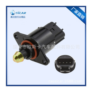 Sicar Idle Speed <b>Motor</b> 62-4874373AB Throttle <b>Control</b> For Automotive Use - Product Image 2