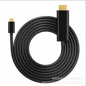Cable adaptador USB C a HDMI de 60Hz para ordenador portátil, conexión de material de PVC - Product Image 1