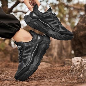 Zapatillas Deportivas Unisex con Logotipo Personalizado, para Todas las Temporadas, Nuevos Estilos, Diseño Moderno, Casuales, con Parte Superior de Tela Elástica - Product Image 4