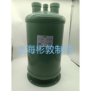 Receptor Acumulador Fask FAH-511, Intercambiador de Calor y Frío, Unidad Tres en Uno, Equipo de Refrigeración - Product Image 5