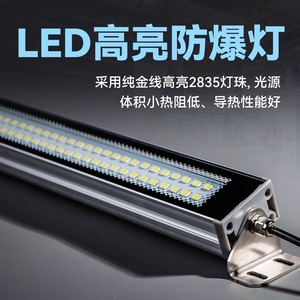 Oujie F9SL machine tool <b>work</b> <b>light</b>, pressure resistant, oil resistant, waterproof, high temperature resistant, corrosion - Product Image 3
