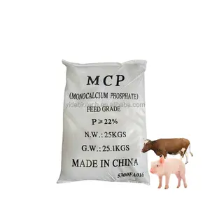 工厂价格磷酸二钙/磷酸一钙MCP 22% 18% (DCP) 动物饲料质量好