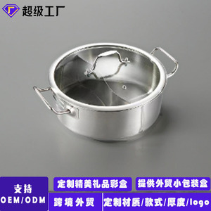 Olla de acero inoxidable de doble compartimento, 2.1L 4L, gran capacidad para uso doméstico y comercial, con sección transparente para caldo. - Product Image 5