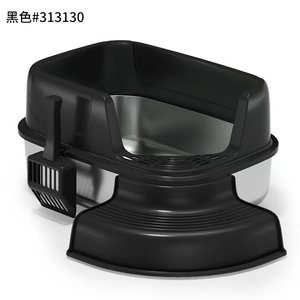 Thép không gỉ cat litter box, không dính, chống rò rỉ với xả rác Scoop & xả rác Mat cho mèo toliet - Product Image 5