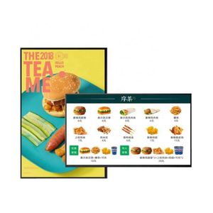 Máquina de publicidad de pantalla de señalización Digital HD de 32/55/50 pulgadas montada en la pared, alto brillo, 2000 liendres, centro comercial colgante IP65 - Product Image 3