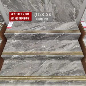 Escalera de Lujo para Villa <span class=keywords><strong>con</strong></span> Diseño de Mármol <span class=keywords><strong>con</strong></span> Línea Dorada de 1200x480 mm - Product Image 5