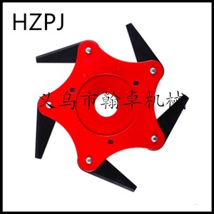 Accesorios para Cortacésped HZPJ, Disco de Cuchillas para Recortar Maleza, Cepillo Raspador, Caja de Engranajes, Cuchillas de Alta Calidad - Product Image 1