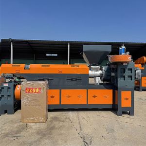 Guansheng Energy Saving Two Stage Plastic to Pellets Making Power Pellet Cutting Machine Low Consumption Granulator Extruder - Product Image 3