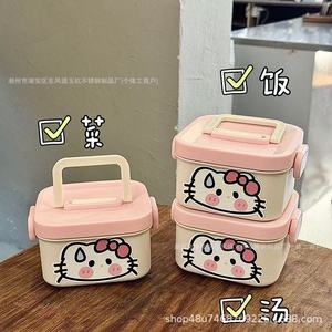 Cute Pink Layered Lunchbox Cartoon Cat Design <b>Large</b> Capacity Portable Rectangle Canteen Bowl With <b>Plastic</b> Lid - Product Image 3