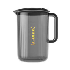 Cold Kettle Pitcher Set 2L High Transparency Food Grade Plastic Jug With Glasses For Home Beverage Serving - Product Image 5