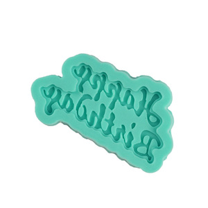 Happy Birthday Fondant <b>Cake</b> Silicone Mold Rectangle Baking DIY Chocolate Mold Birthday <b>Cake</b> <b>Decorating</b> <b>Supplies</b> - Product Image 3