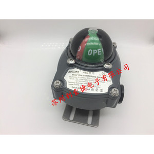 Interruptor de Monitoreo de Posición NUTORK NTS-C12 IP20 con Terminal de Tornillo para Uso Industrial - Product Image 1