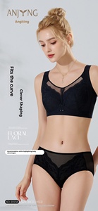 Grande busto da donna che minimizza reggiseno ricamato floreale in pizzo a cinque file ganci senza fili traspirante pieno formato più regolabile - Product Image 4
