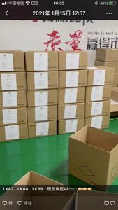 SMART-1 Drawell laboratuvar mikroskobu biyolojik sonsuzluk optik sistemi biyolojik mikroskoplar - Product Image 6