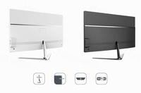 BIBOOG est compatible avec les ordinateurs tout-en-un Intel Core i3, i5, i7, Intel Celeron avec - Z1BPC